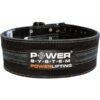 Opasek Power System Powerlifting – M – černý