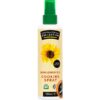 Cooking Spray – 190 ml, s máslovou příchutí